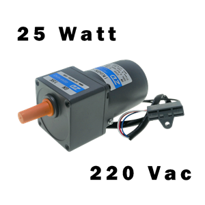 Single-phase geared motor compact type 4 | EASI-Spare